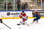 2023-12-16 Marma Ciarko STS Sanok - HK Kremenchuk (sparing)